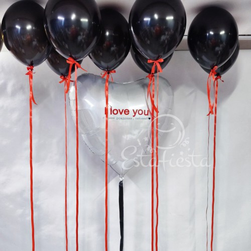 Белое сердце I love you и черные шары на красных лентах
