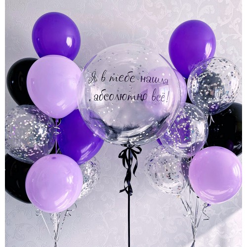 Два фонтана в сиреневом цвете из гелиевых шаров и прозрачный шар баблс с перьями и индивидуальной надписью