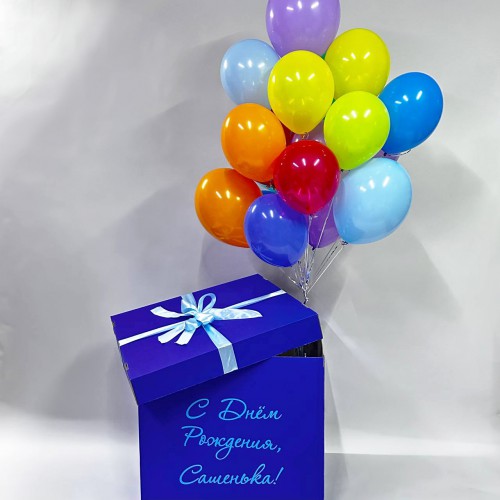 Большая коробка-сюрприз с яркими разноцветными шарами на день рождения