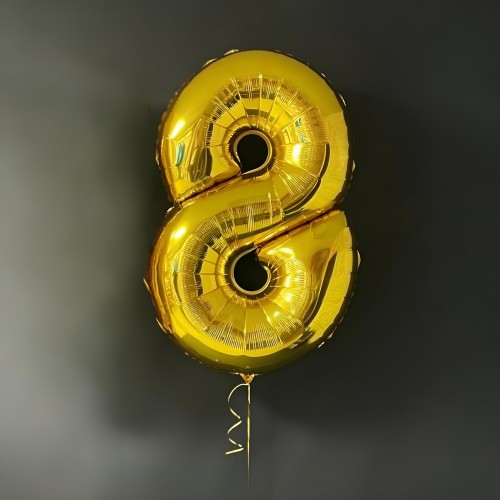 Цифра 8 золотая