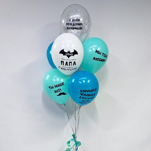 Фонтан из 7 шаров на день рождения папе