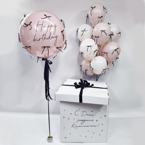Воздушные шары с бантиками в композиции с большим шаром в подарок девушке или девочке