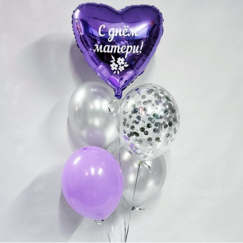 Гелиевый фонтанчик из шаров с сиреневым сердцем и индивидуальной надписью на нем