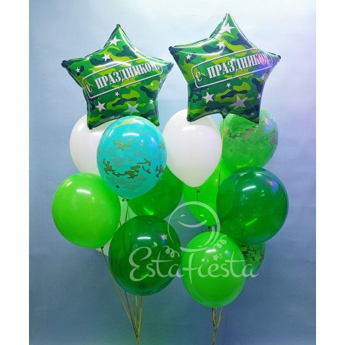 Два фонтана с камуфляжными шарами со звездами С праздником