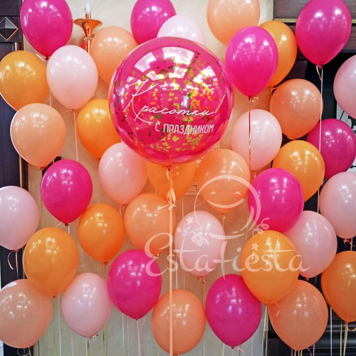 Розово-оранжевое яркое оформление шарами "С праздником, красотки!"