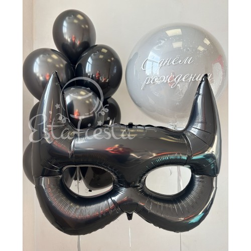 Сет из черных шаров с маской и большим шаром