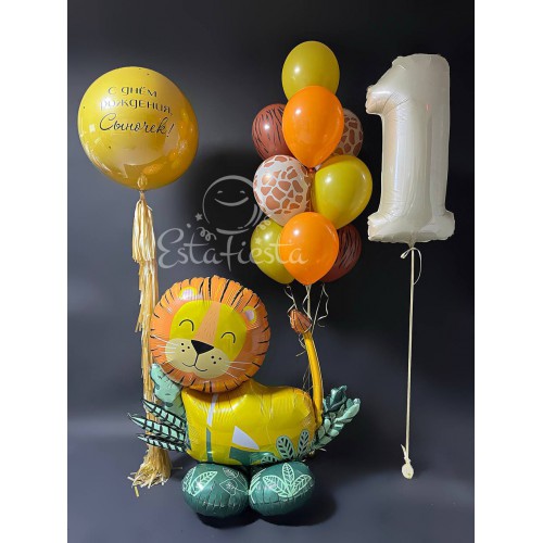 Композиция из ярких шаров со львенком