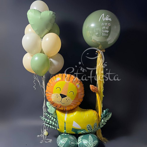 Композиция из шаров со львенком и с шаром с метрикой