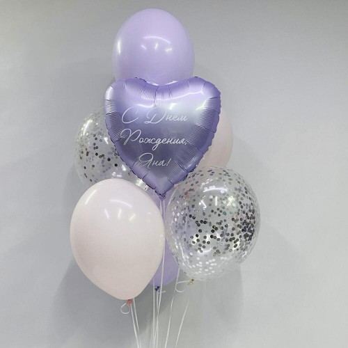 Нежный фонтан из сиреневых и розовых шаров с индивидуальной надписью