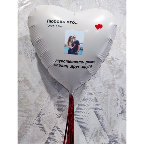 Сердце с фото в стиле Love 