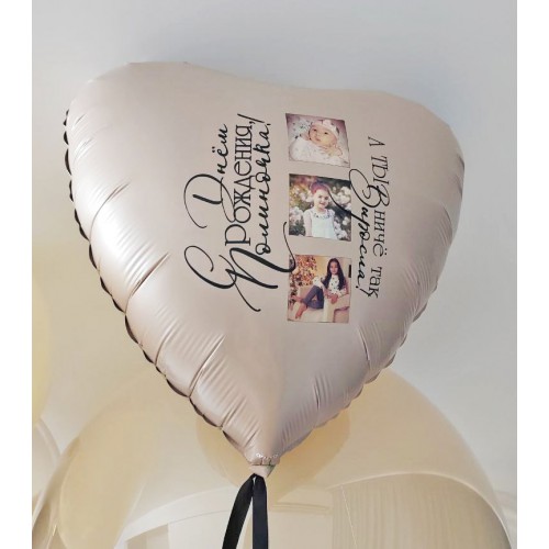 Стандартное сердце с фото 45 см