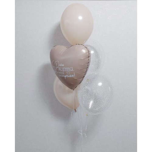 Фонтан из шаров цвета какао любимой сестренке