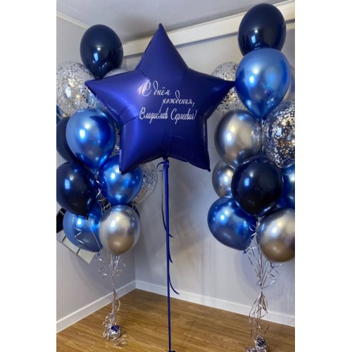 Синяя композиция из шаров с большой звездой
