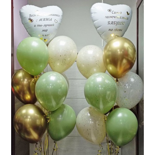 Композиция из шаров маме и бабушке