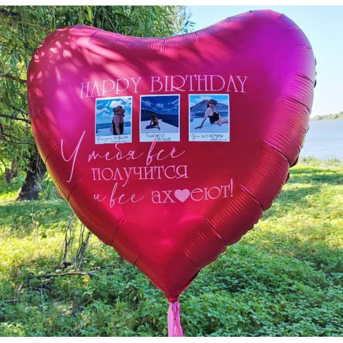 Гранатовое сердце с фото и надписью