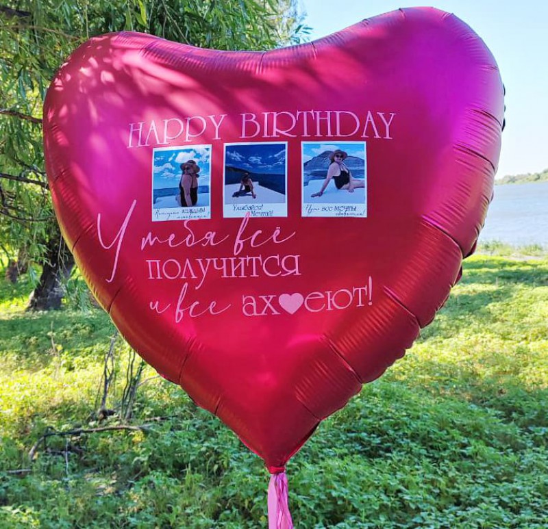 Гранатовое сердце с фото и надписью
