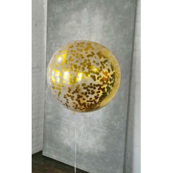 Большой шар 60 см с золотым конфетти