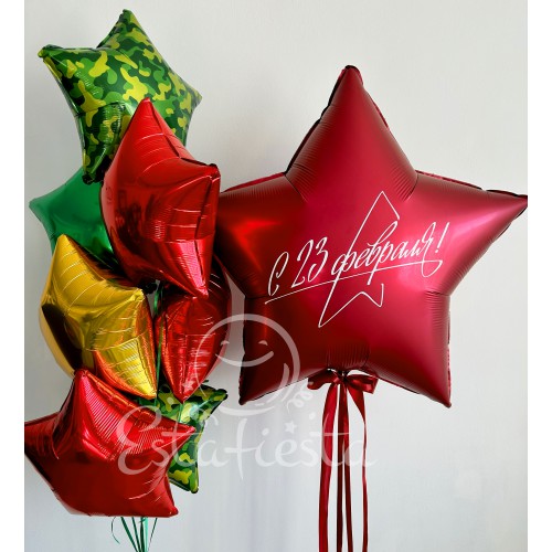 Большая красная звезда и фонтан из звезд на 23 февраля