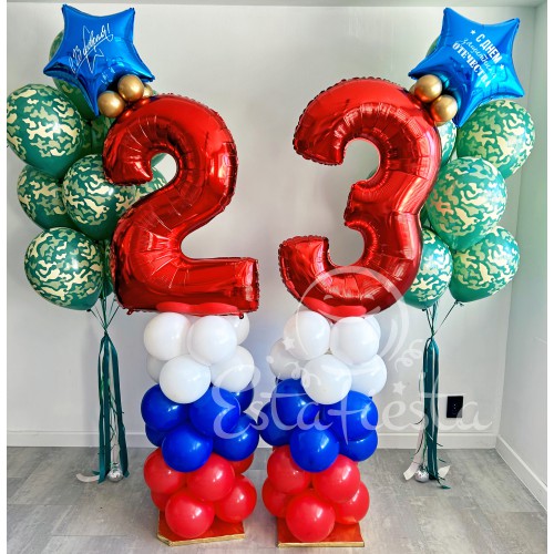 Стойки из шаров на 23 февраля с цифрами