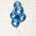 Синие хромовые шары