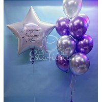 Большая звезда и фиолетово-серебряный хромовый фонтан