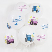Гелиевые шарики с днем рождения из мультика синий трактор