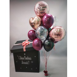 Розовые шары в коробке "С Днём Рождения Доченька"