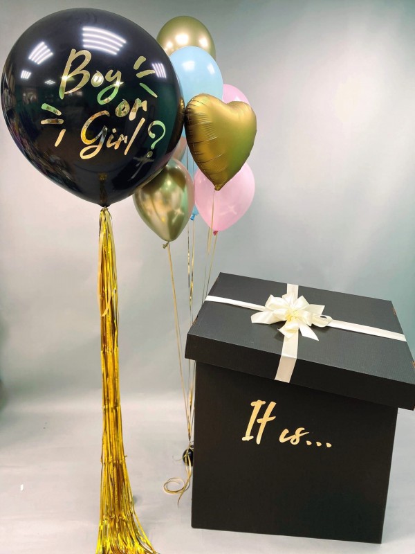 Коробка на Baby Shower с большим шаром "Boy or girl"