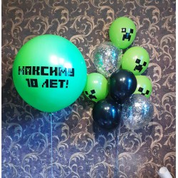 Большой зелёный шар с именной надписью и фонтан шаров в стиле Пиксели