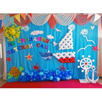 Оформление из шаров "Кораблик в море" на выпускной в детском саду