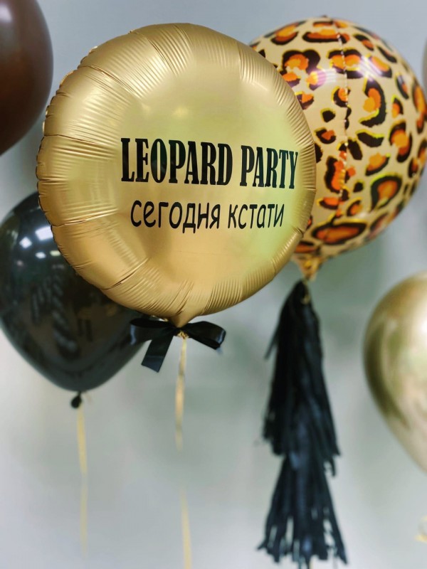 Золотой круг с индивидуальной надписью