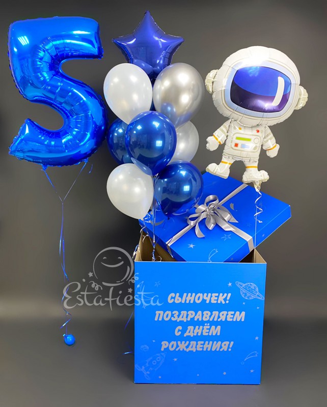 Композиция из шаров с коробкой и шарами в стиле космос