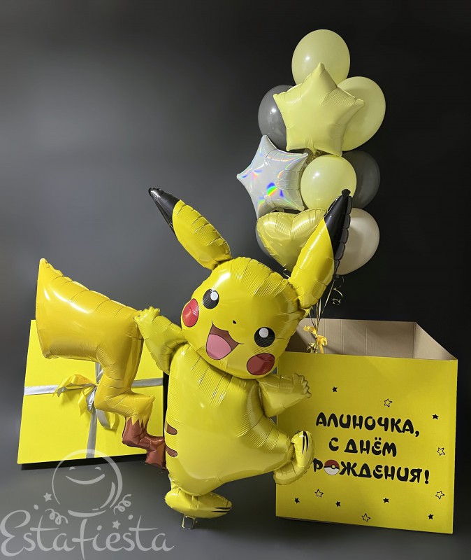 Композиция из шаров с коробкой и индивидуальной надписью