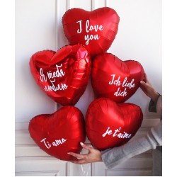 5 сердец с надписями "я тебя люблю" на разных языках