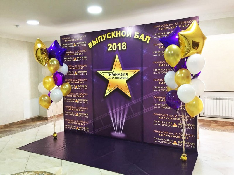 Фонтаны для звездного выпускного