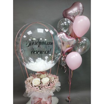 Композиция букет из цветов с шаром баблс и фонтан в розовом цвете