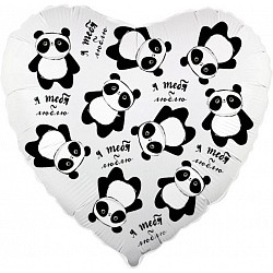 Сердце с пандами "Я тебя люблю"