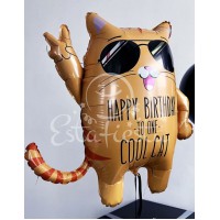 Крутой кот в очках фольгированный шар с гелием
