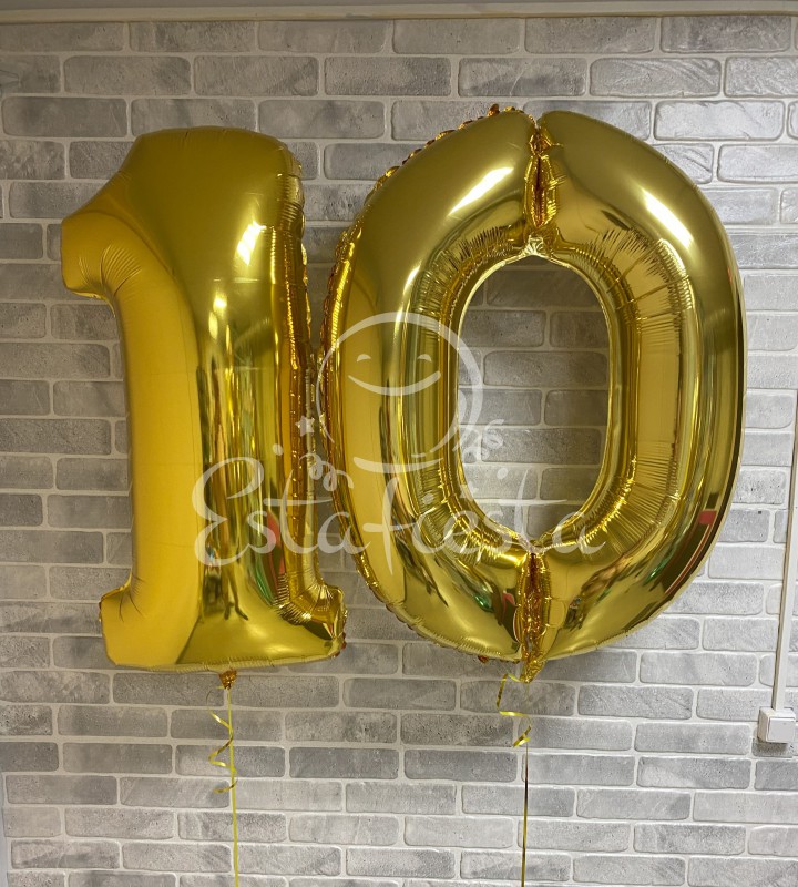Цифры 10 золотые