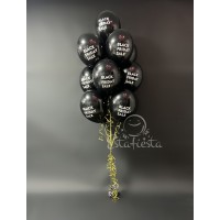 Фонтан из 13 шаров с надписью "Black friday sale"