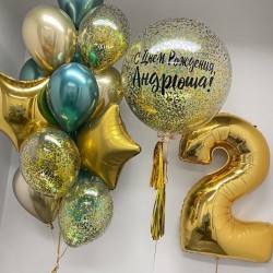 Сет из цифры, большого шара с надписью и конфетти, связки шаров с фольгированными звездами в сине-зеленых и золотых тонах на день рождения