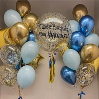 Сет из большого шара с конфетти и надписью и двух связок с фольгированными звездами в сине-золотых тонах на день рождения мальчику