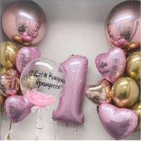 Сет с цифрой, баблс и связками с шарами хром, фольгированными сферами и сердцами с надписью в розово-золотых тонах на день рождения девочке