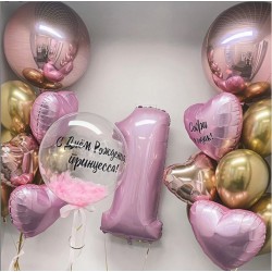 Сет с цифрой, баблс и связками с шарами хром, фольгированными сферами и сердцами с надписью в розово-золотых тонах на день рождения девочке