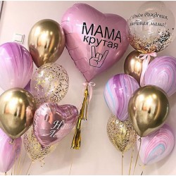 Мама крутая - сет из большого фольгированного сердца с надписью и рисунком и связками шаров с фольгированным сердцем с надписью в розово-золотых тонах на день рождения маме