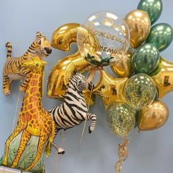 Сет из цифры, баблс с надписью, фигурных фольгированных шаров Тигр, Жираф и Зебра, связки шаров с фольгированными звездами в зелено-золотых тонах на день рождения ребенку
