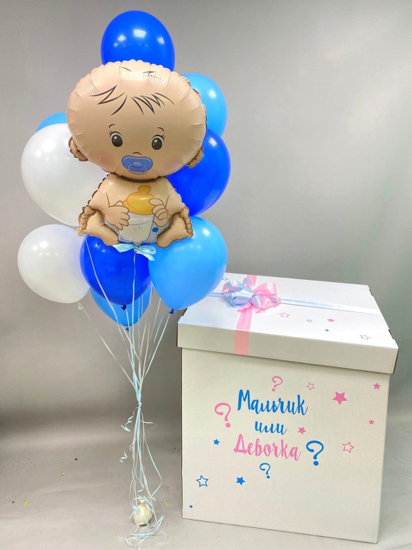 Коробка на гендерную вечеринку